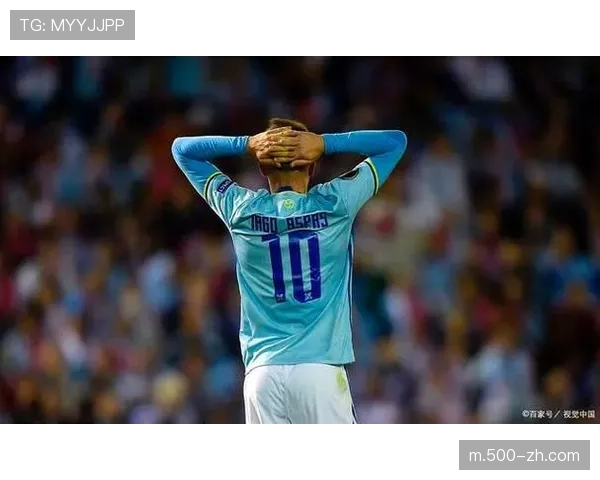 塞尔塔中场拦截数据统计 限制对手进攻发起成功率 塞尔塔中场拦截数据统计 限制对手进攻发起成功率